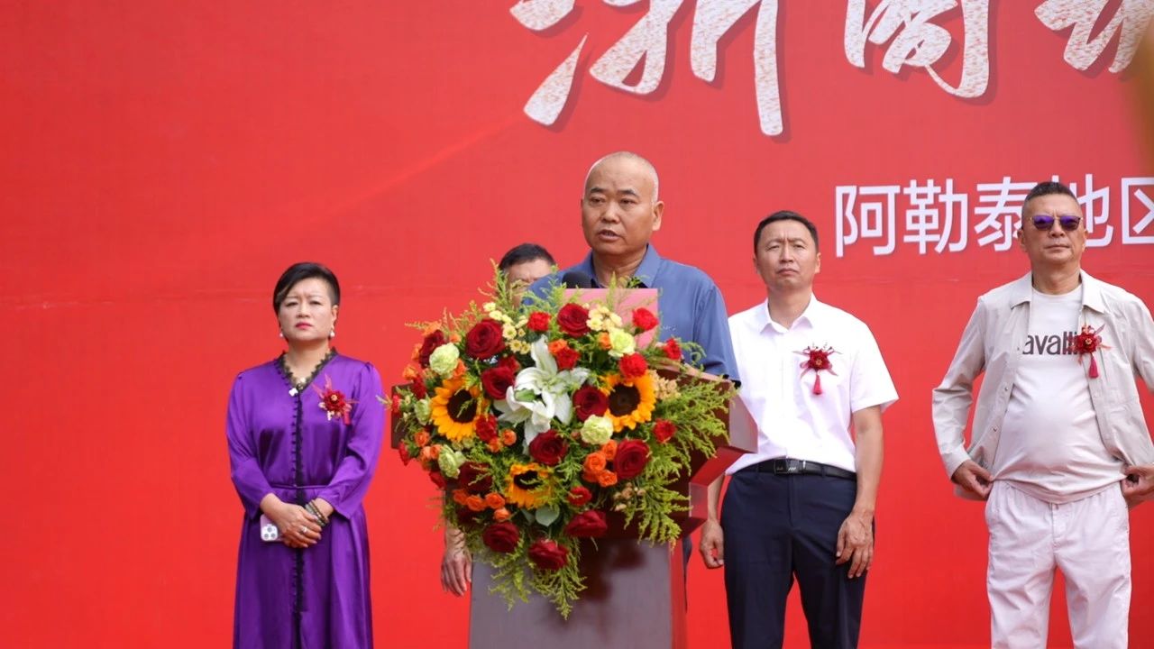 阿勒泰地区浙江商会文旅产业发展座谈会暨阿勒泰城堡项目开工奠基盛典圆满成功！(图9)