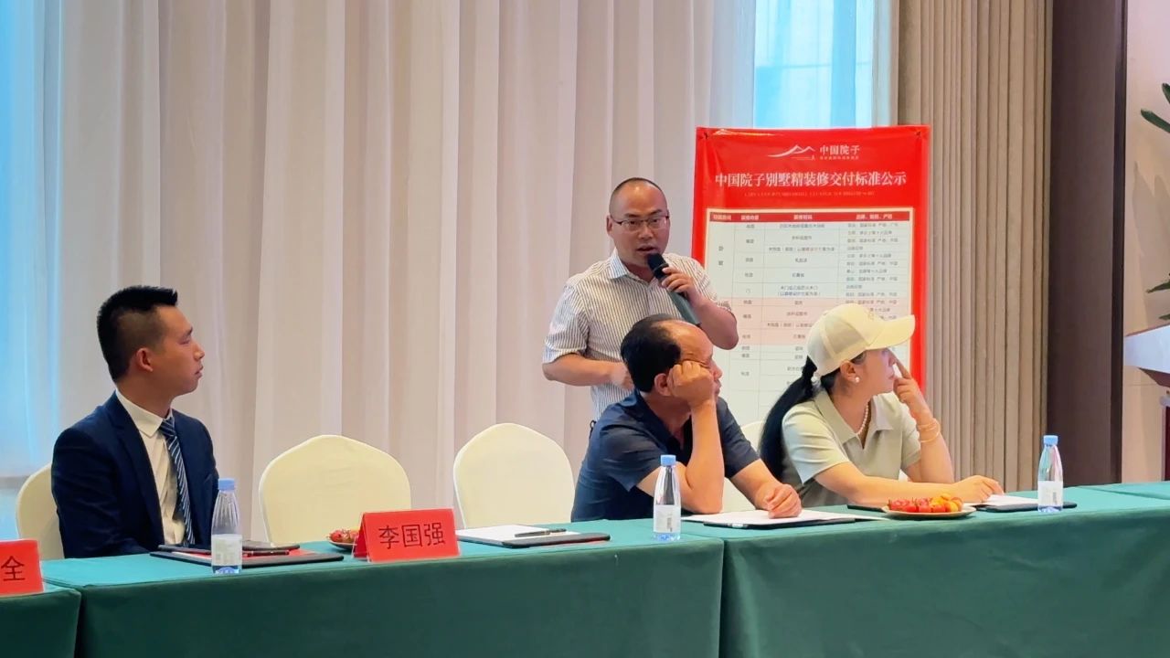 阿勒泰地区浙江商会文旅产业发展座谈会暨阿勒泰城堡项目开工奠基盛典圆满成功！(图21)