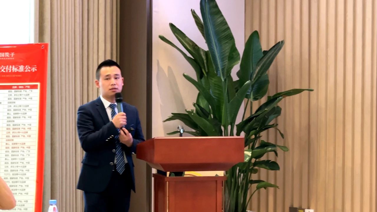 阿勒泰地区浙江商会文旅产业发展座谈会暨阿勒泰城堡项目开工奠基盛典圆满成功！(图25)