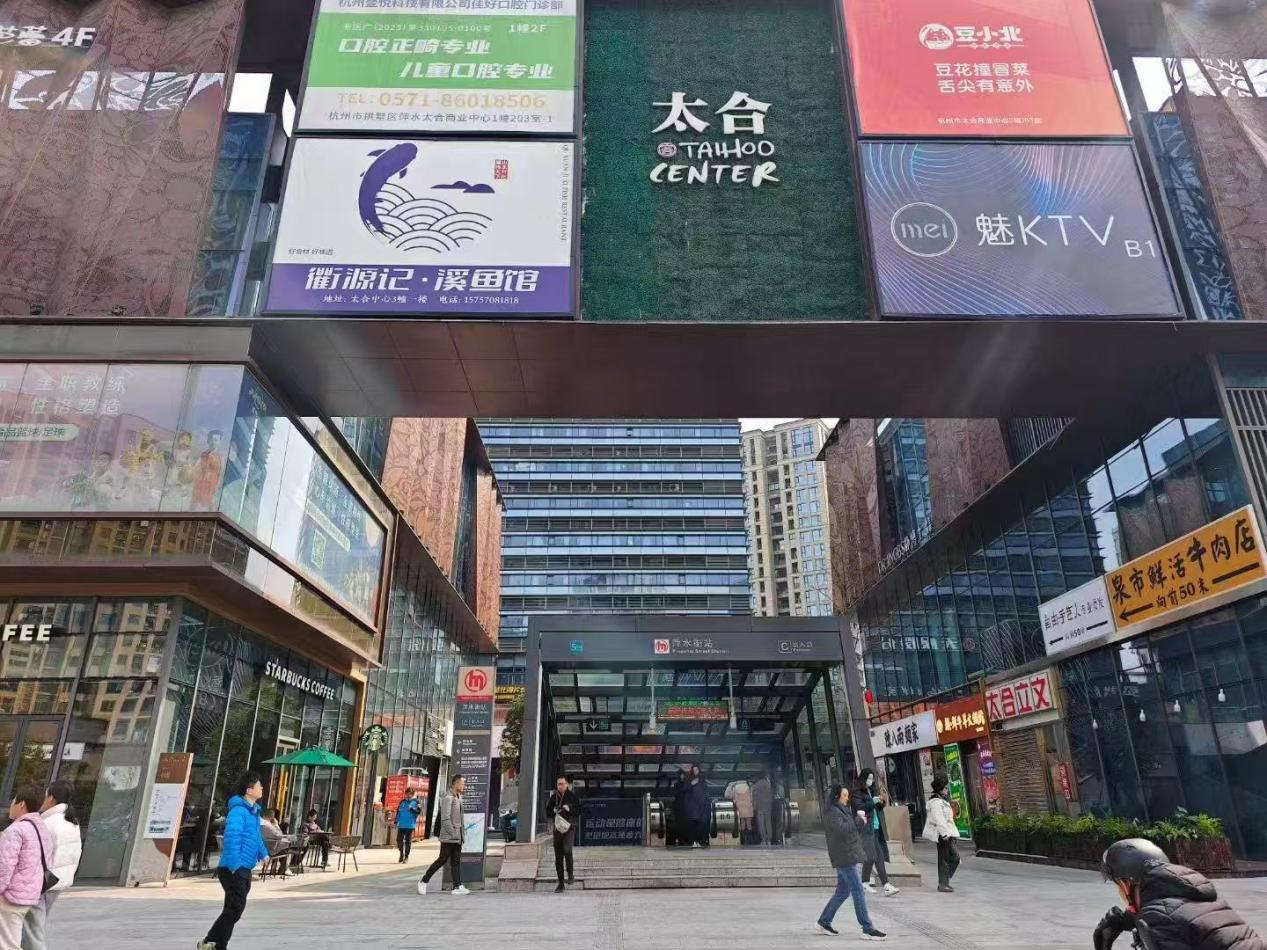 用心服务，品质守护—远帆物业服务全解析(图1)