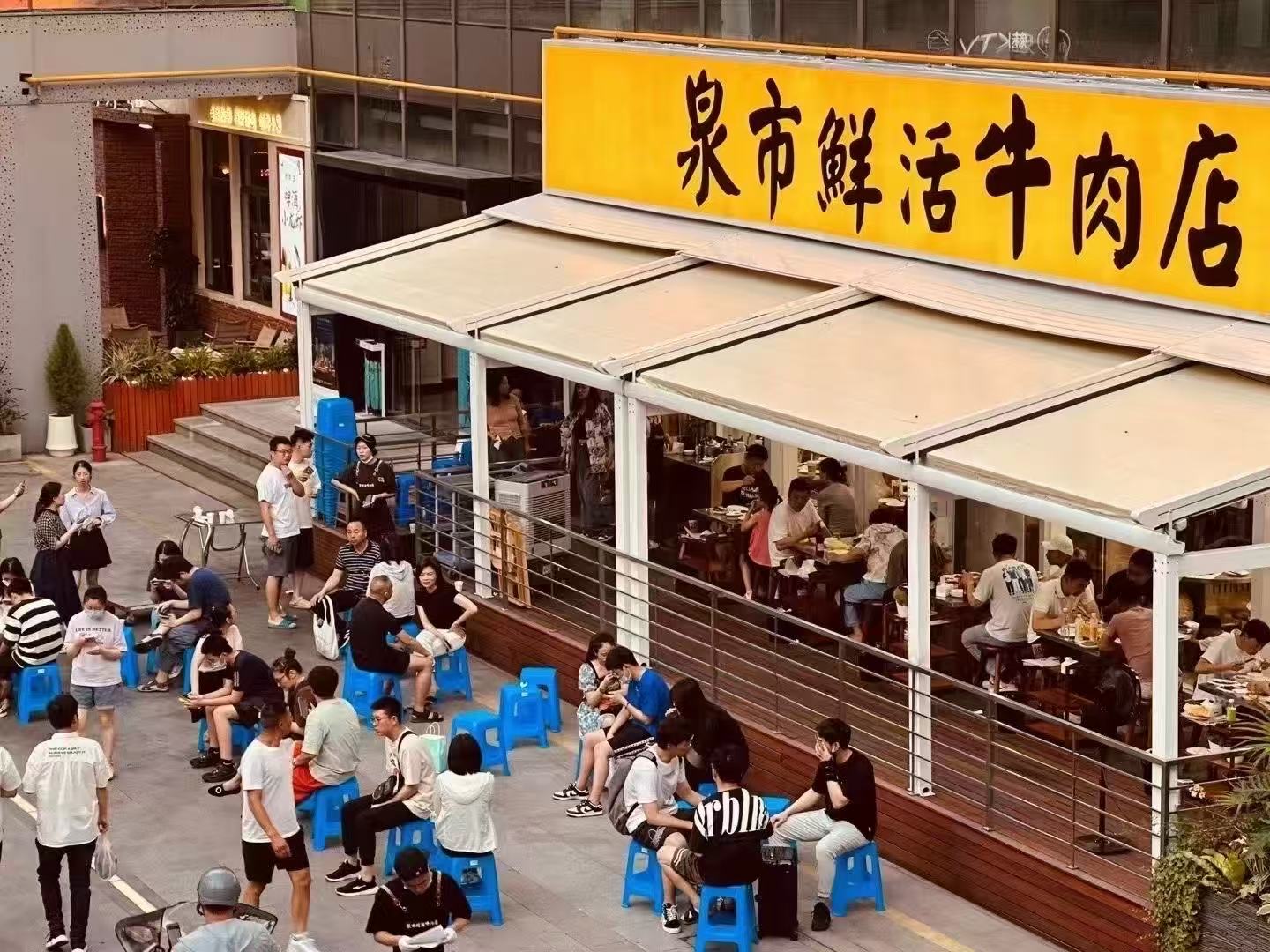 以创新之力,构筑城市商业活力新引擎 ---聚焦远扬集团太合商业项目(图3) 以创新之力,构筑城市商业活力新引擎 ---聚焦远扬集团太合商业项目(图3)