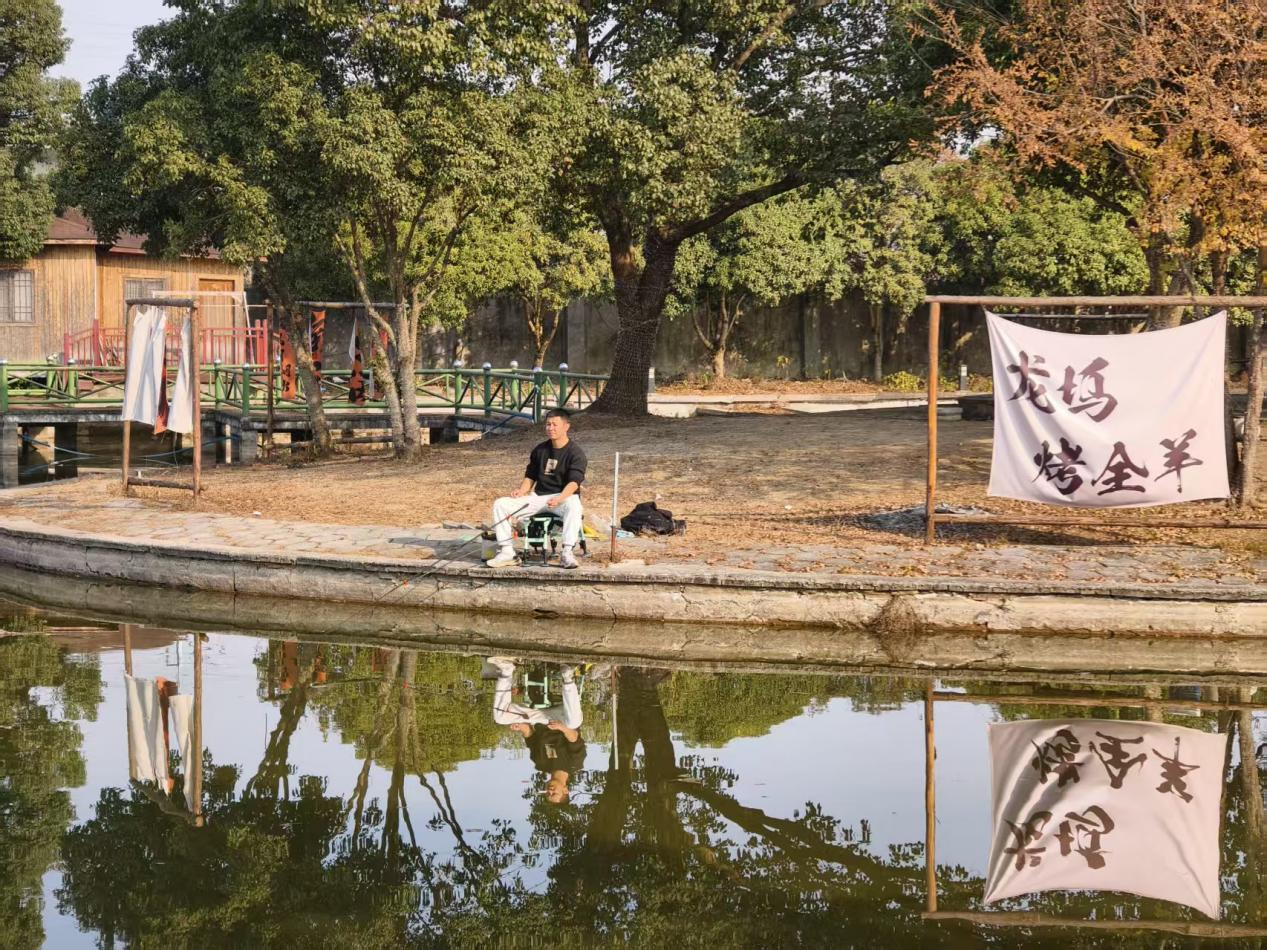 暖阳共聚 同心同行——记远扬建工集团龙坞烤全羊团建(图2) 暖阳共聚 同心同行——远扬集团团建(图2)