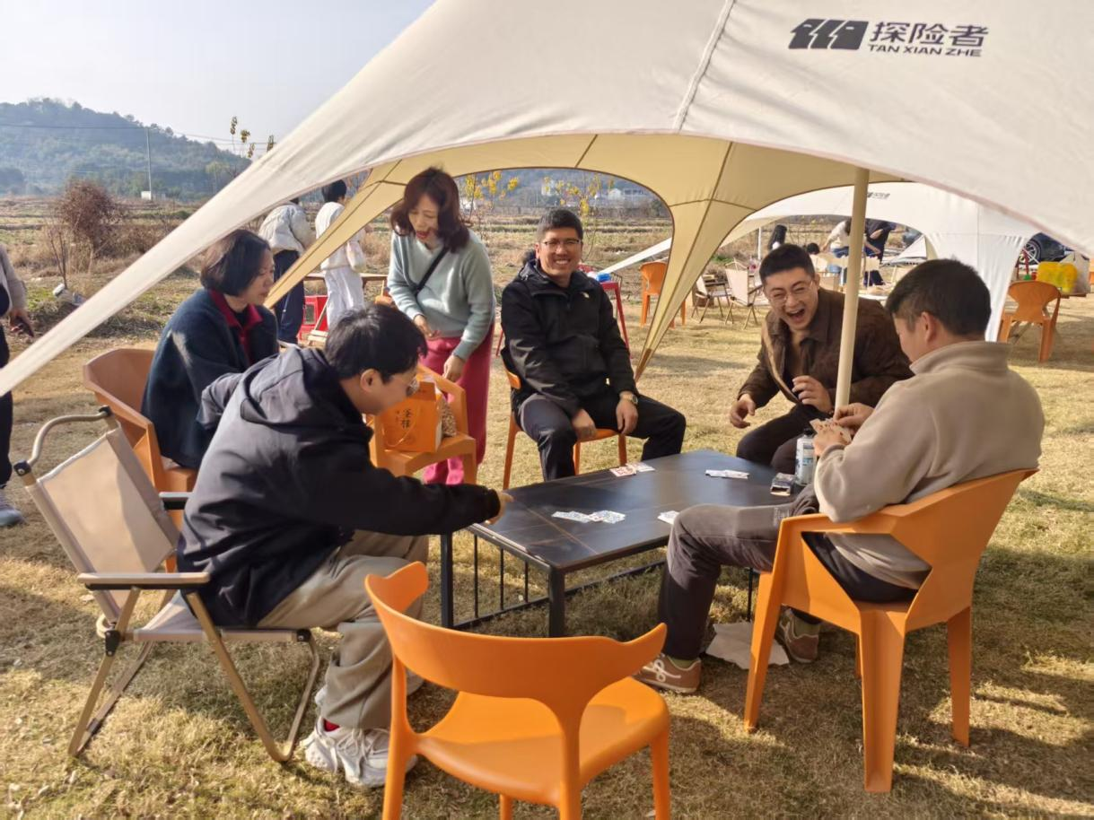 暖阳共聚 同心同行——记远扬建工集团龙坞烤全羊团建(图3) 暖阳共聚 同心同行——远扬集团团建(图3)